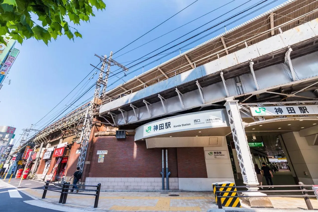 Hotel Sotetsu Fresa Inn Kanda-Otemachi Tóquio