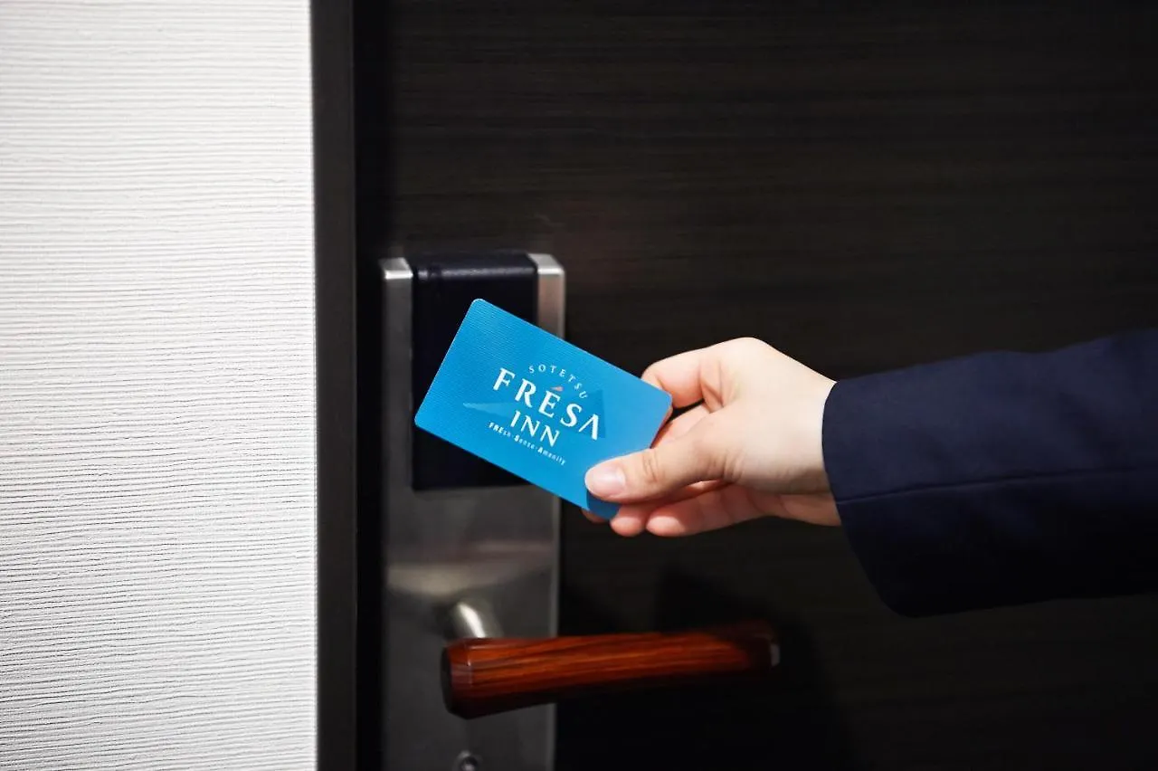 Sotetsu Fresa Inn Kanda-Otemachi Tóquio