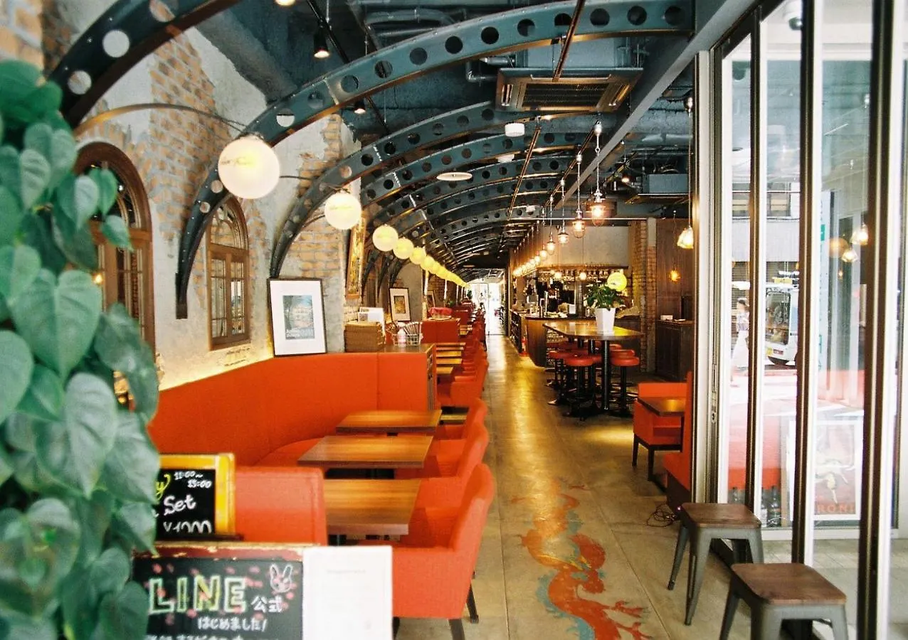 Sotetsu Fresa Inn Kanda-Otemachi Tóquio