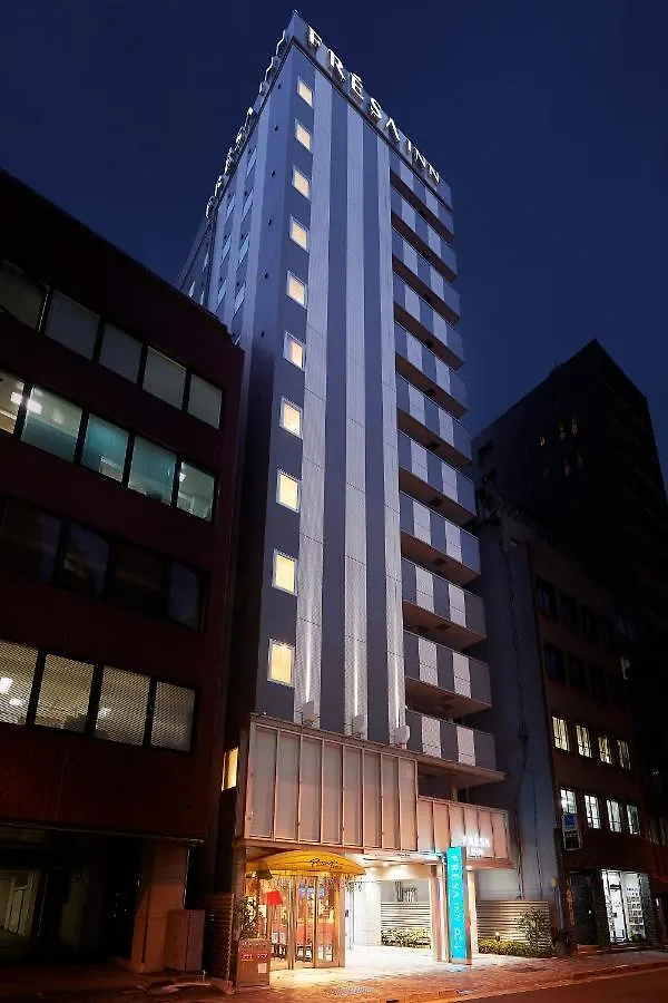 Sotetsu Fresa Inn Kanda-Otemachi Tóquio Hotel
