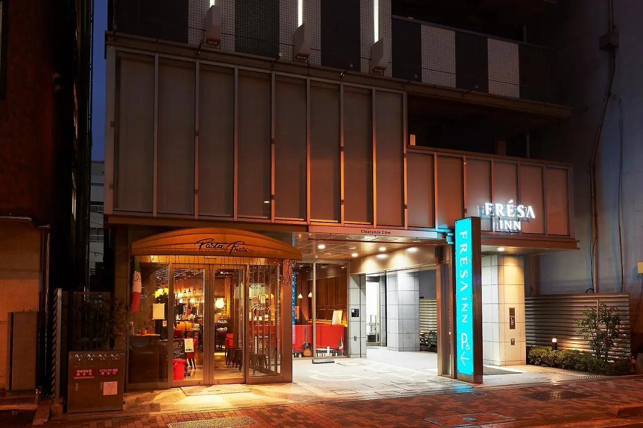 Sotetsu Fresa Inn Kanda-Otemachi Tóquio Japão