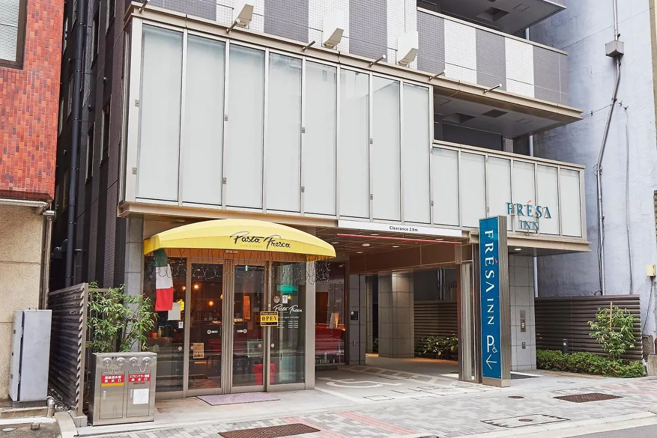Sotetsu Fresa Inn Kanda-Otemachi Tóquio 3*,  Japão