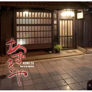 Azukiya 京都市