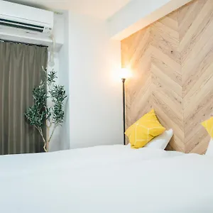 Appartement Royal Heights Sakuragawa
