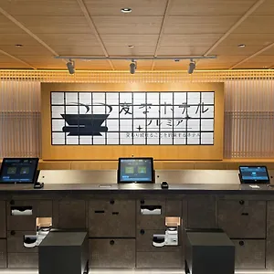 Hotel Henn Na Premier Gojo Karasuma -formerly Watermark Kyoto- Kyōto