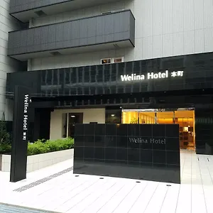 Welina 本町 大阪市