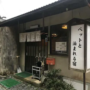 小塩民宿 京都市