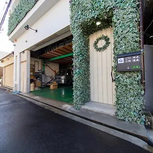 Gorilla! 大阪市